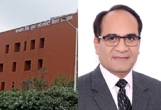 Dr MLB Bhatt Appointed Director कल्याण सिंह कैंसर संस्थान के निदेशक बने डॉ. एमएलबी भट्ट