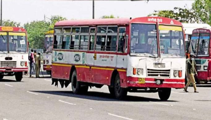 UPRSTC Bus Payment UPI परिवहन निगम बसों में लगाएगा यूपीआई आधारित पेमेंट स्टीकर