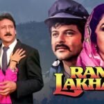 राम लखन ने काम करना अविश्वसनीय अनुभव रहा है जैकी श्राफ Sarwadhuk News