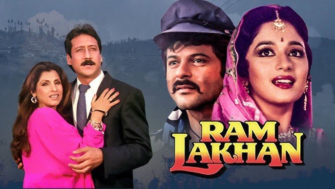 राम लखन ने काम करना अविश्वसनीय अनुभव रहा है जैकी श्राफ Sarwadhuk News