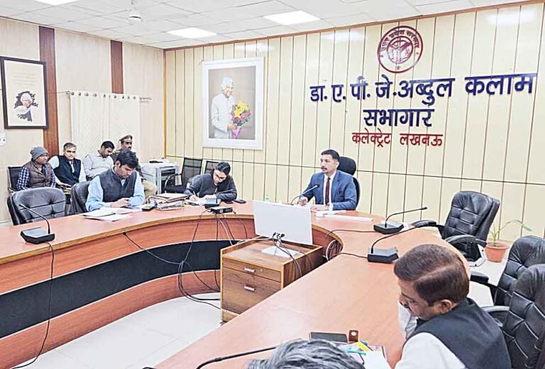DM Vishakh ji Ayyar sarwadhik news जनता की शिकायतों को गम्भीरता से लें जिलाधिकारी