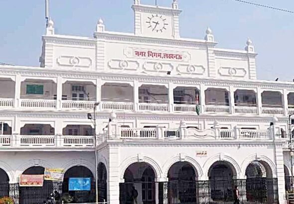 lucknow nagar nigam sarwadhik news नगर निगम 2 मई को आयोजित करेगा 'संपूर्ण समाधान दिवस'