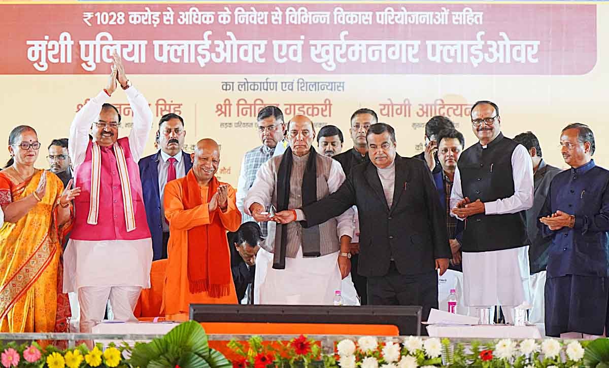 rajnath singh sarwadhik news लखनऊ में मई-जून से शुरू हो जाएगा ब्रह्मोस मिसाइल का निर्माण राजनाथ सिंह yogi nitin gadkari