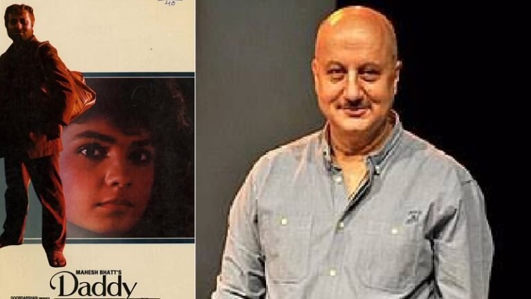 अनुपम खेर की फिल्म 'डैडी को रिलीज के 36 साल पूरे हुये Sarwadhik News