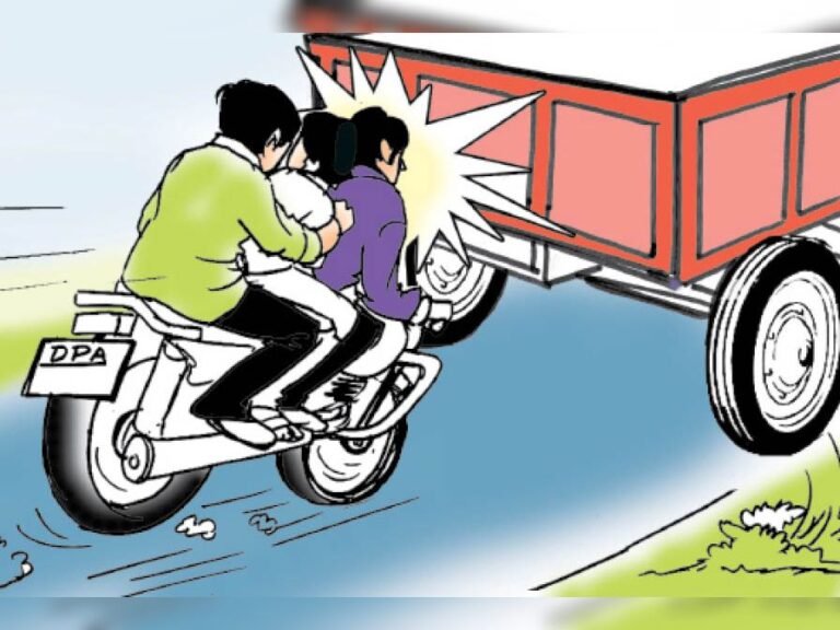 ट्रैक्टर-ट्रॉली की चपेट में आने से दोपहिया सवार दो भाइयों की मौत Sarwadhik News