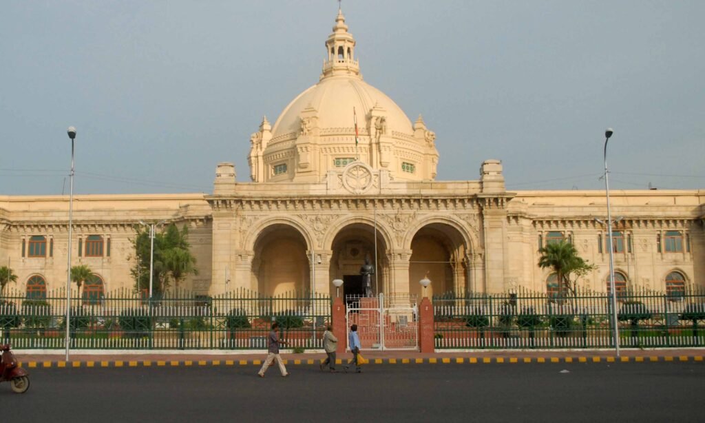यूपी विधानसभा का बजटसत्र 18 फरवरी से होगा प्रारंभ Sarwadhik News
