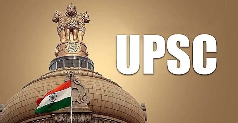 UPSC यूपीपीसीएस में आवेदन की अंतिम तिथि बढ़ी sarwadhik news