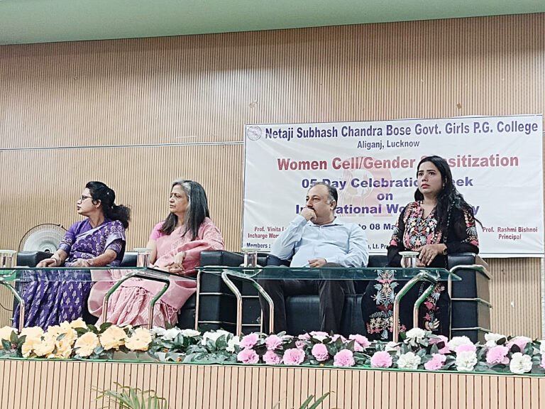 Womens day 8 march KGMU dr vibhor mahendru नेताजी सुभाष चंद्र बोस राजकीय महिला स्नाकोत्तर महाविद्यालय