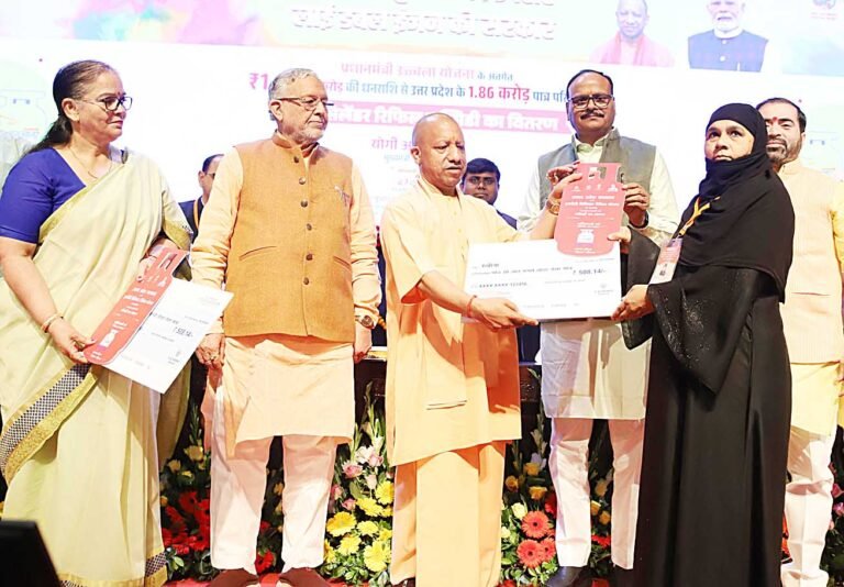 yogi adityanath ujjwala yojna उज्जवला योजना के तहत 1.86 करोड़ पात्र परिवारों को मिलेगी सब्सिडी sarwadhik news