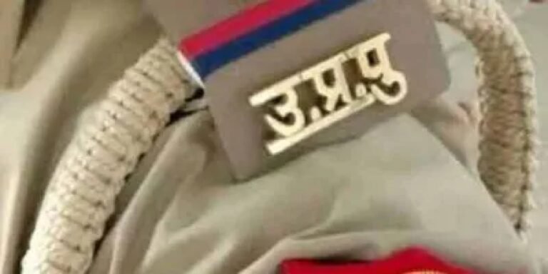पुलिस लाइन में दारोगा की संदिग्ध परिस्थितियों में मौत Sarwadhik News