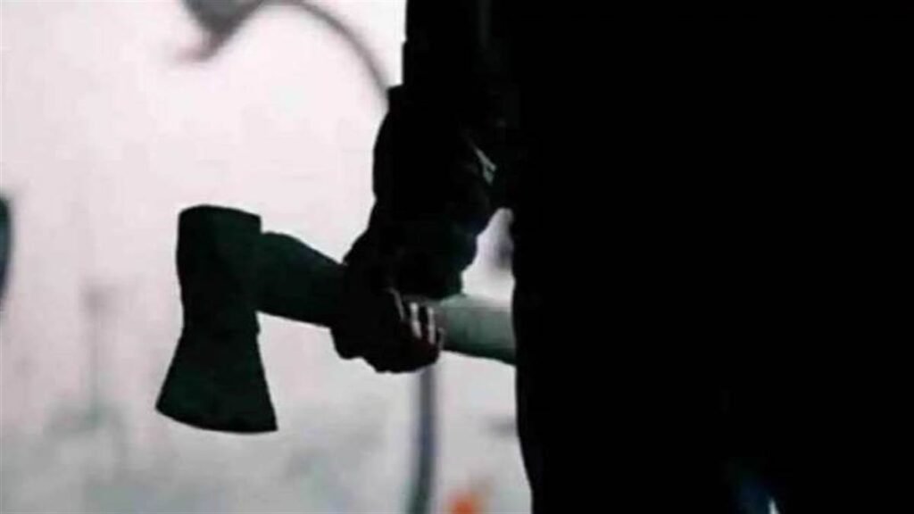 मामूली विवाद में कुल्हाड़ी से वार कर बुजुर्ग की हत्या Sarwadhik News