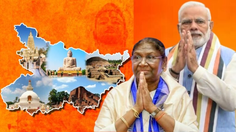 मुर्मु, मोदी ने बिहार दिवस पर बिहारवासियों Sarwadhik News