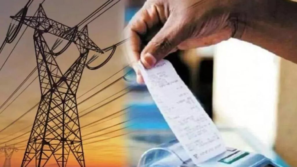 UPPCL उत्तर प्रदेश में अप्रैल माह में महंगी हुई बिजली sarwadhik news
