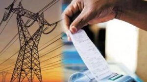 UPPCL उत्तर प्रदेश में अप्रैल माह में महंगी हुई बिजली sarwadhik news