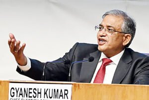 Gyanesh शुद्ध मतदाता सूची ही मजबूत लोकतंत्र की बुनियाद: मुख्य निर्वाचन आयुक्त ज्ञानेश कुमार sarwadhik news