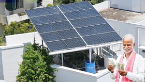 पीएम सूर्य घर योजना से यूपी बना अग्रणी राज्य प्रदेश में 3.57 लाख से अधिक रूफटॉप सोलर प्लांट लगे, लाखों उपभोक्ताओं को सीधा लाभ PM Surya Ghar Yojana sarwadhik news