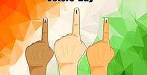 25 जनवरी को मनाया जाएगा राष्ट्रीय मतदाता दिवस, ‘माई इंडिया–माई वोट’ थीम पर होंगे कार्यक्रम