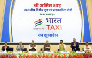 भारत टैक्सी सेवा की शुरुआत, दिल्ली-एनसीआर और गुजरात से रोलआउटतीन साल में देशभर में होगा विस्तार, ड्राइवर बनेंगे मालिक sarwadhik news