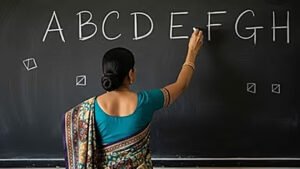 यूपी में 15 हजार से अधिक शिक्षकों की होगी भर्ती