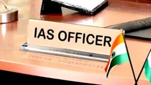 यूपी में 34 आईएएस अधिकारियों का बड़ा फेरबदल, 14 जिलों के डीएम बदले, कई विभागों में नई तैनाती