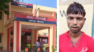 फोन की किस्त के लिए युवक को बंधक बनाने का आरोप, जबरन खून निकलवाया