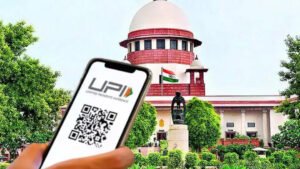 यूपीआई भुगतान पर शुल्क के खिलाफ सुप्रीम कोर्ट में जनहित याचिका