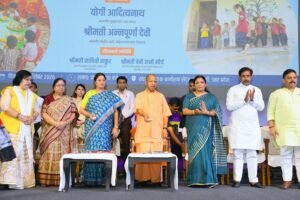 पहले पोषाहार आपूर्ति पर शराब माफियाओं का था कब्जा, अब व्यवस्था हुई पारदर्शी योगी आदित्यनाथ
