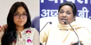बसपा प्रमुख मायावती ने अब भतीजी दीपिका पर जताया भरोसा